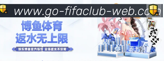 美加墨世界杯赔率官方网站全站App 美加墨世界杯赔率官方网站全站App